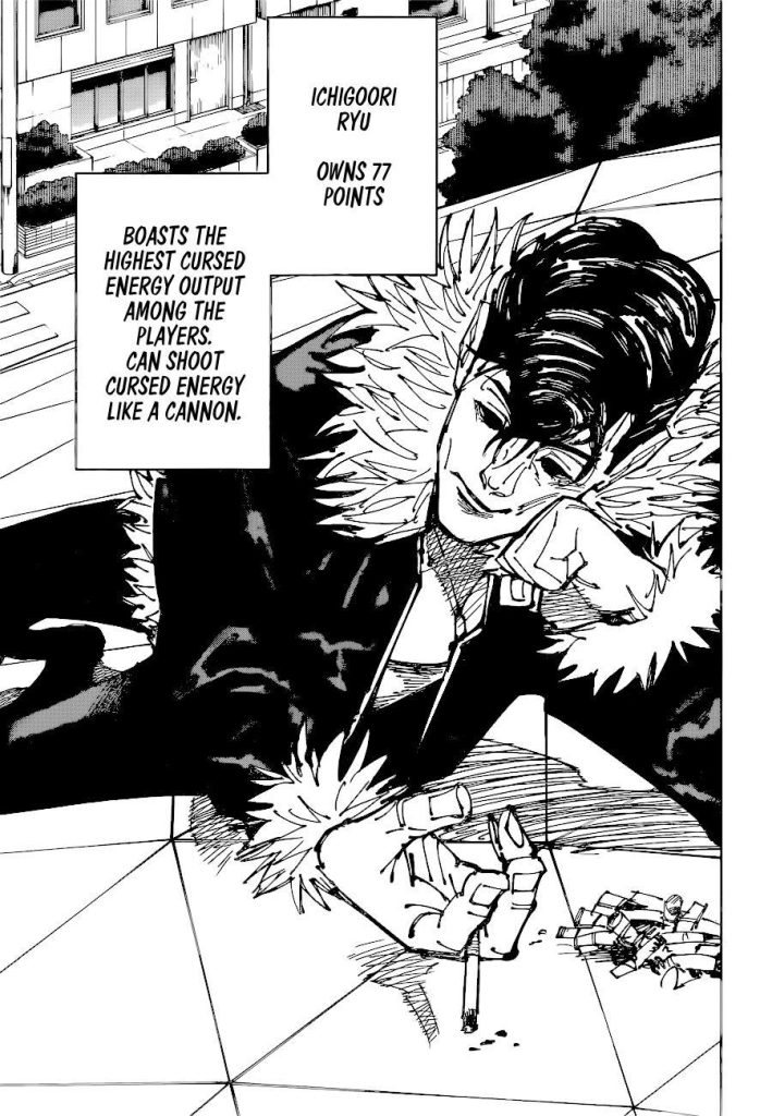 Jujutsu Kaisen 
