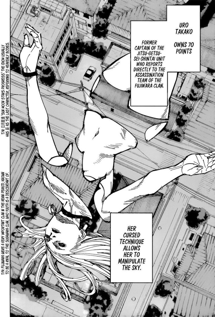 Jujutsu Kaisen 