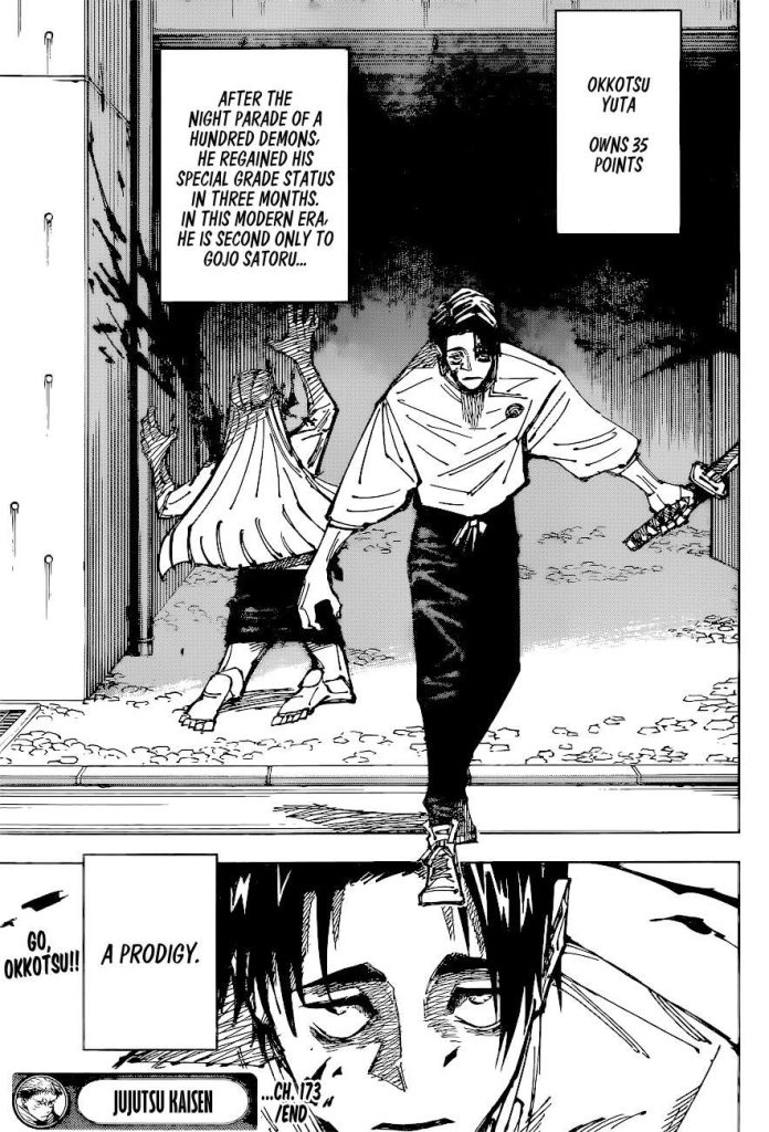 Jujutsu Kaisen 