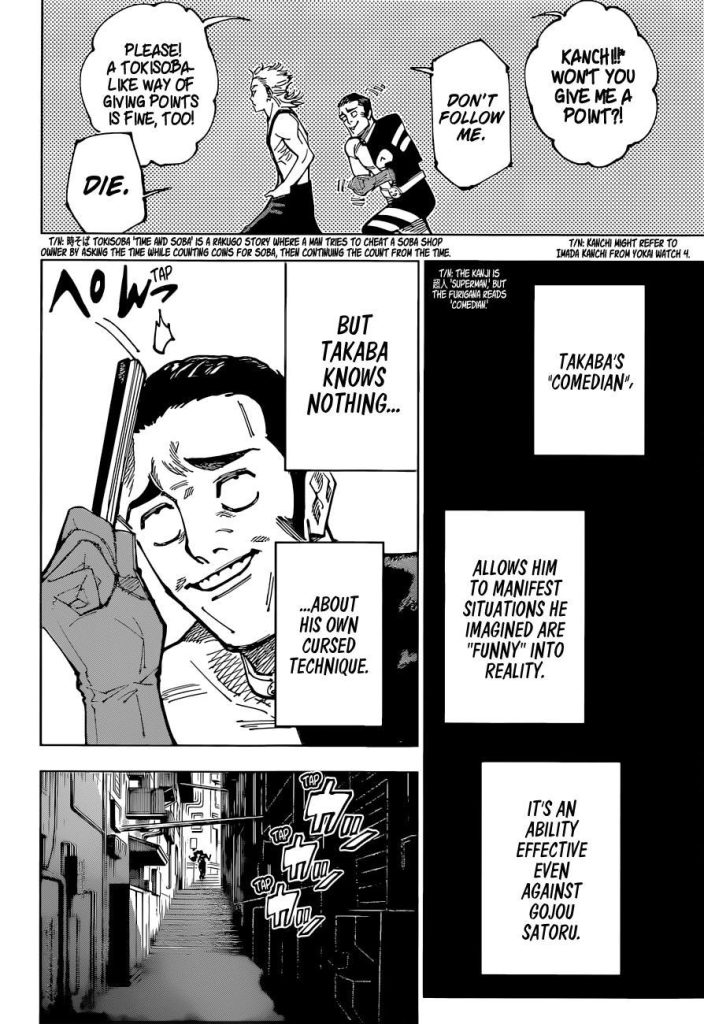 Jujutsu Kaisen 