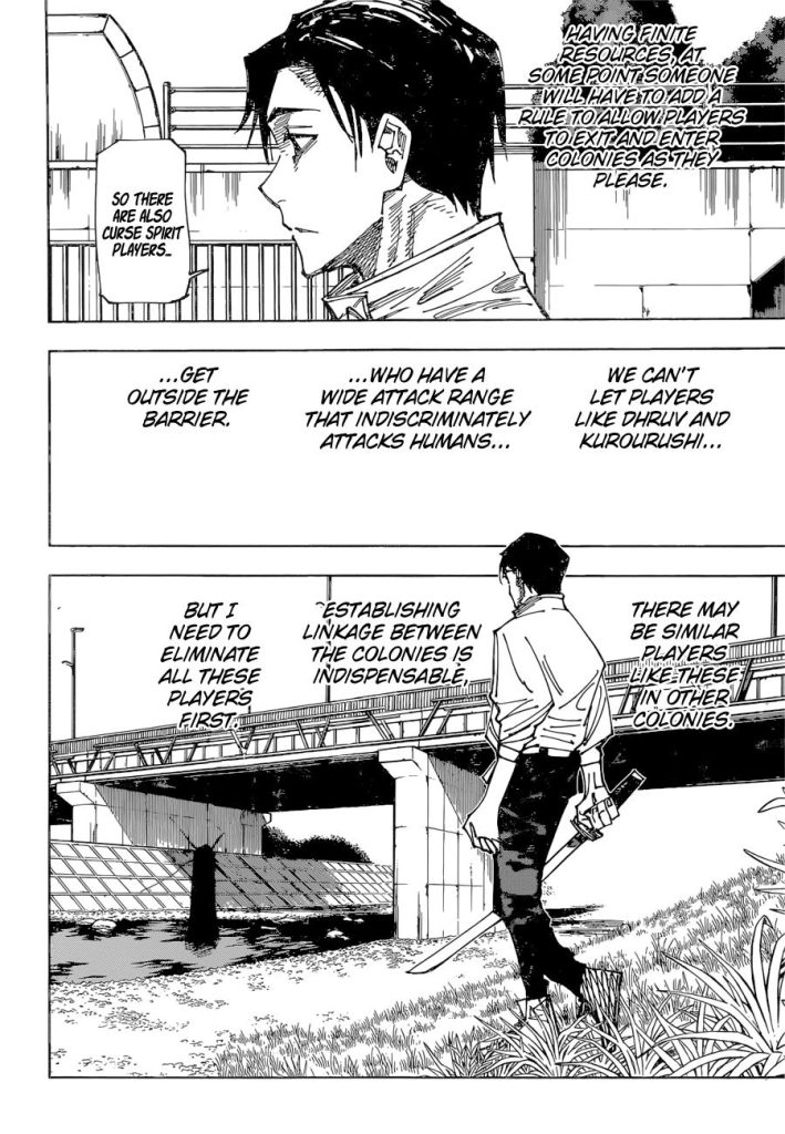 Jujutsu Kaisen 