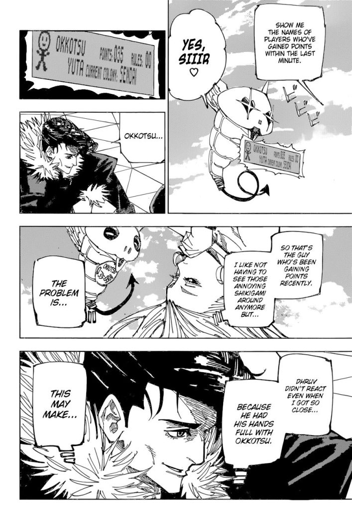 Jujutsu Kaisen 