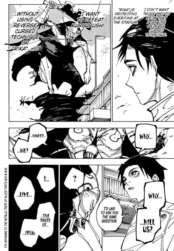 Jujutsu Kaisen 