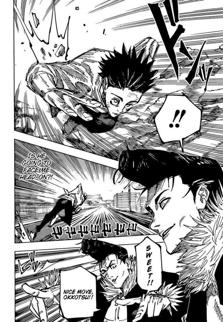 Jujutsu Kaisen 
