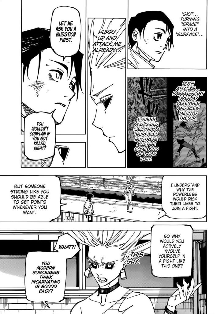 Jujutsu Kaisen 
