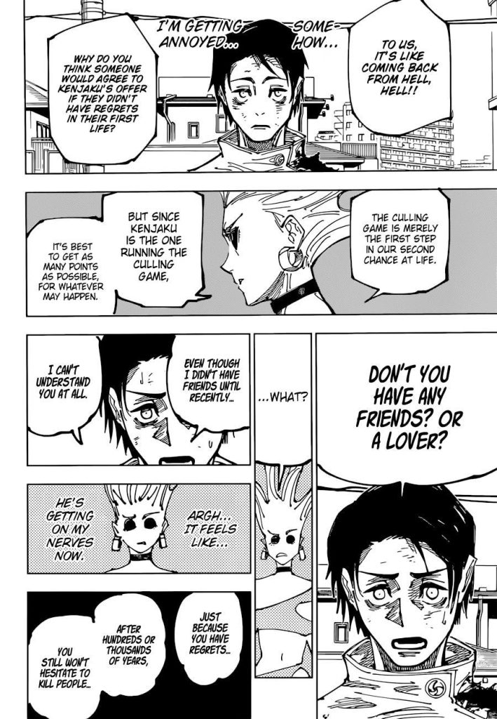 Jujutsu Kaisen 