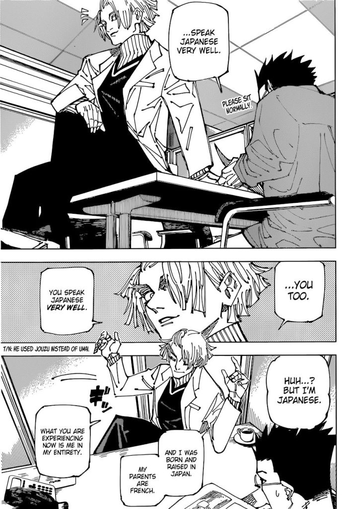 Jujutsu Kaisen 