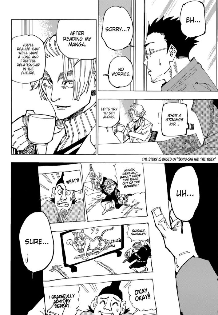Jujutsu Kaisen 