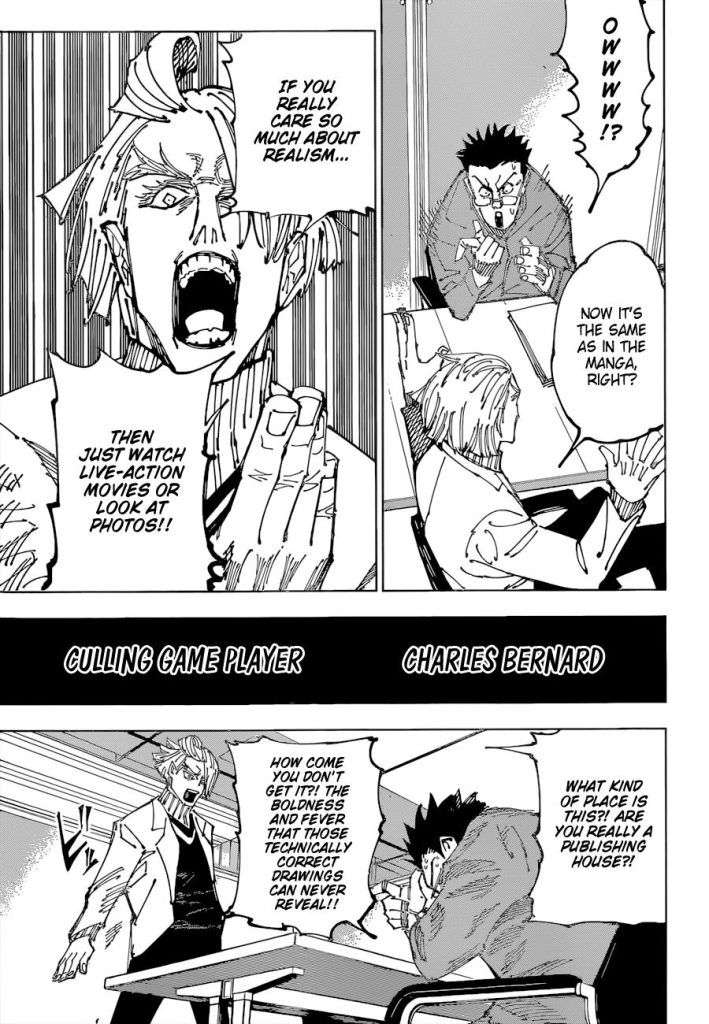 Jujutsu Kaisen 