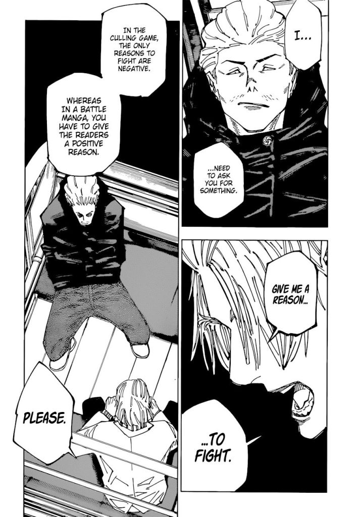 Jujutsu Kaisen 