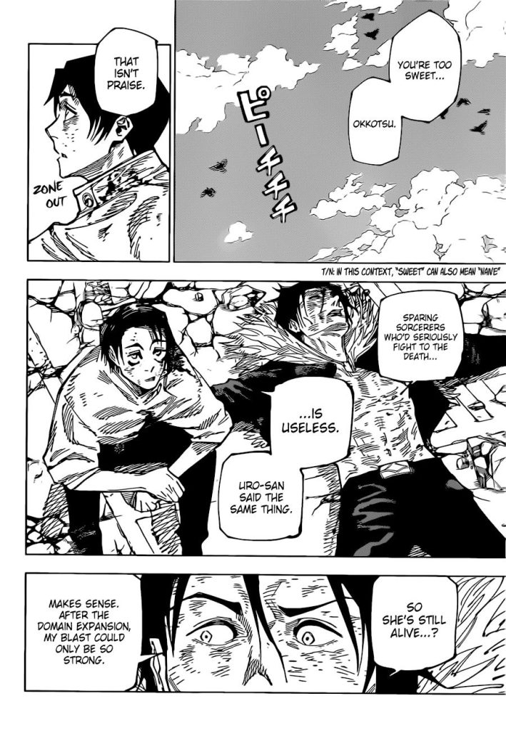 Jujutsu Kaisen 