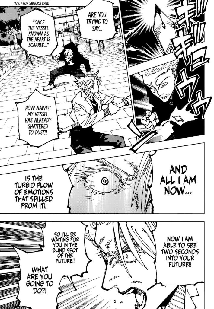 Jujutsu Kaisen 