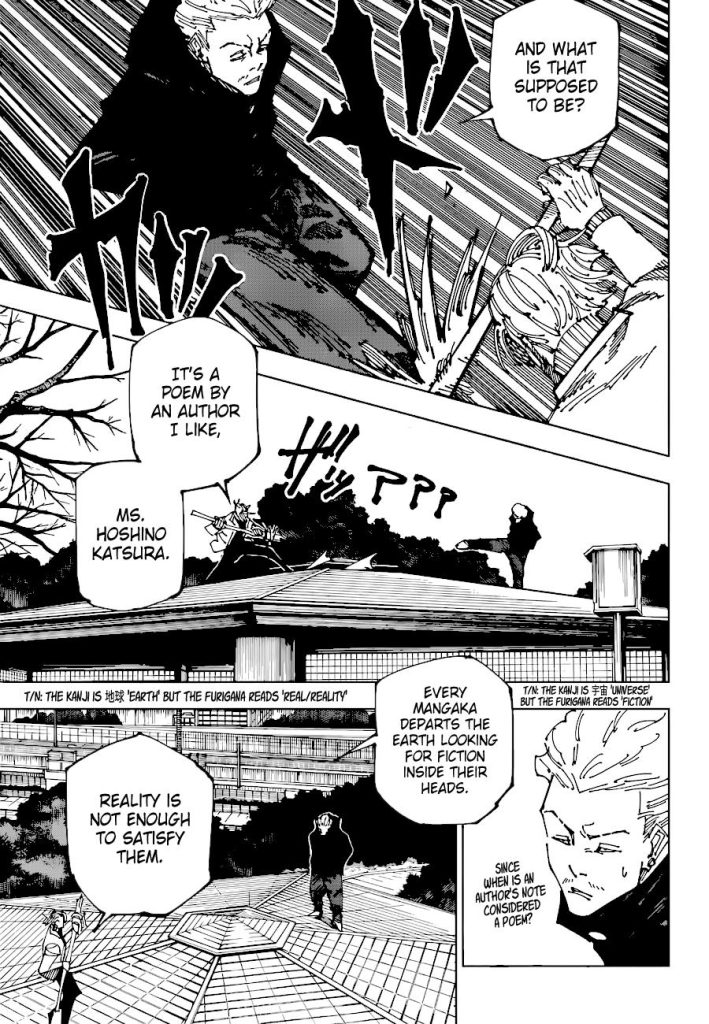Jujutsu Kaisen 