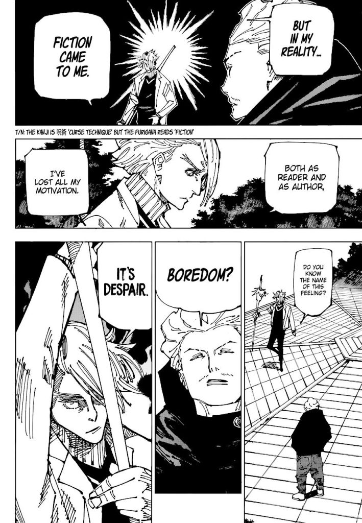 Jujutsu Kaisen 