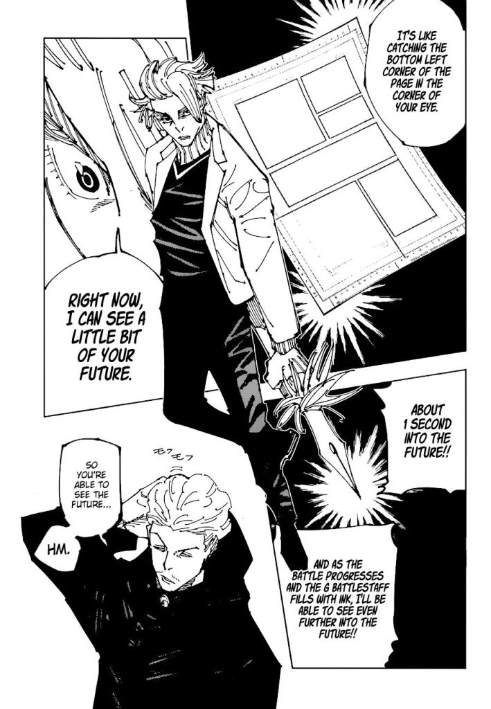 Jujutsu Kaisen 