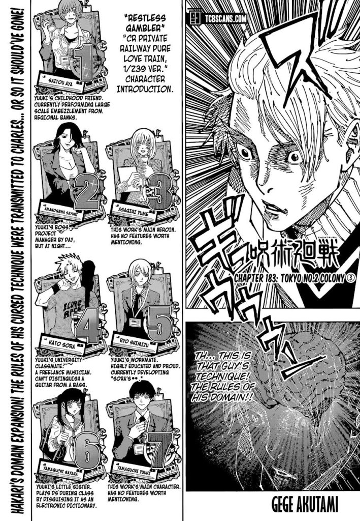 Jujutsu Kaisen 
