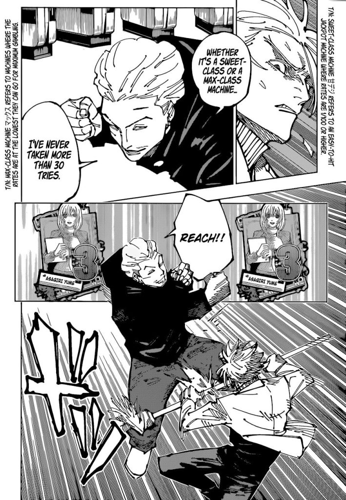 Jujutsu Kaisen 