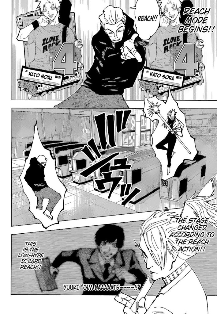 Jujutsu Kaisen 