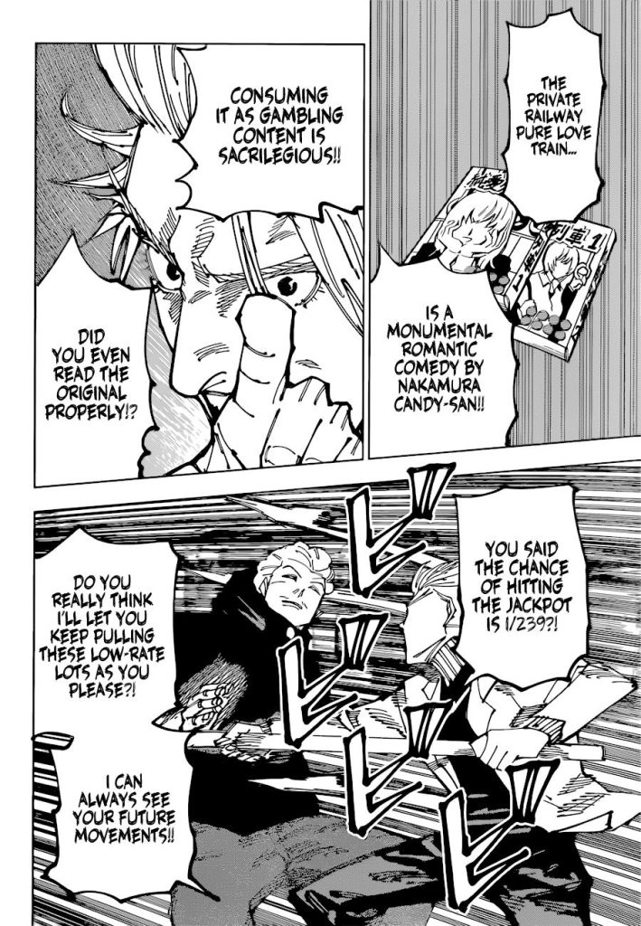 Jujutsu Kaisen 