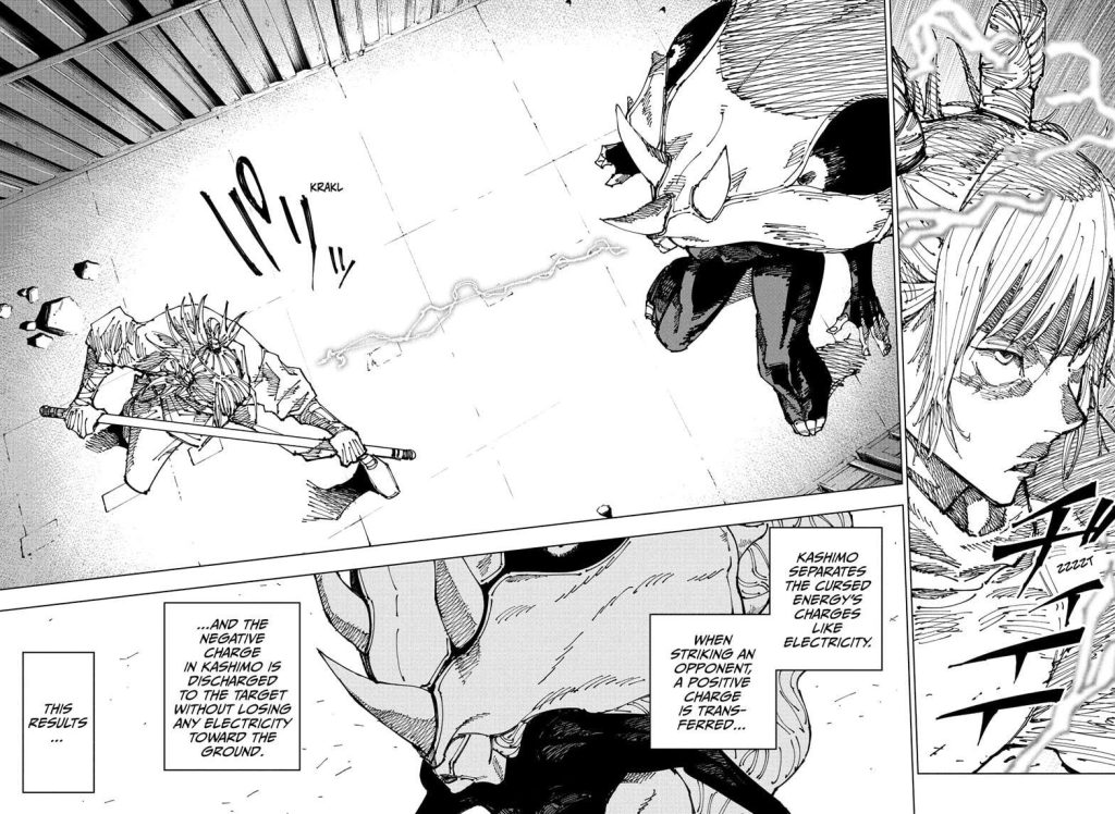 Jujutsu Kaisen 