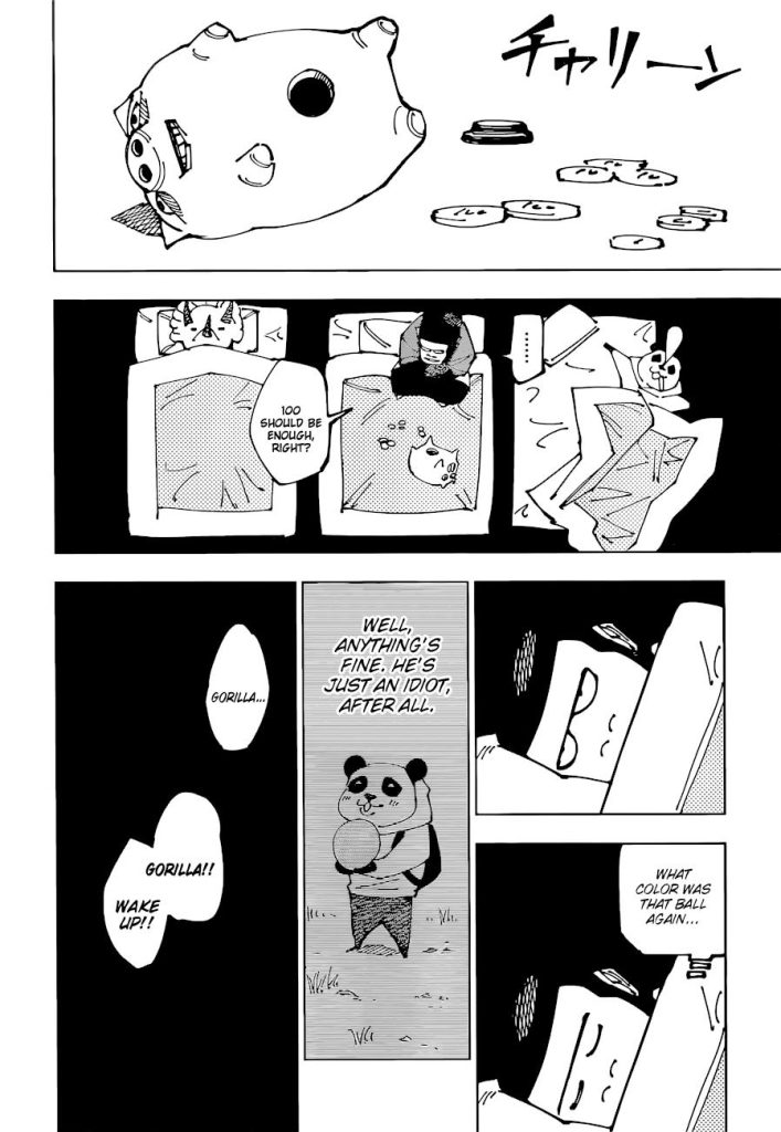 Jujutsu Kaisen 