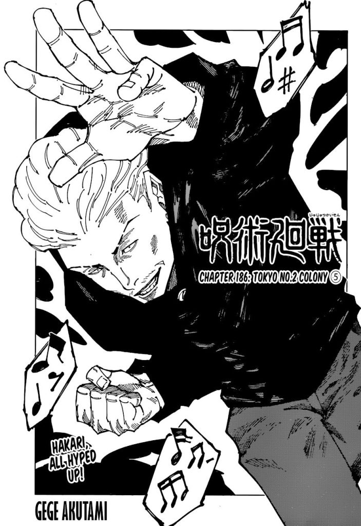 Jujutsu Kaisen 
