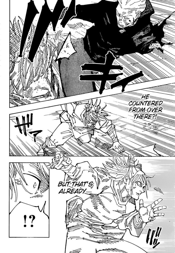 Jujutsu Kaisen 