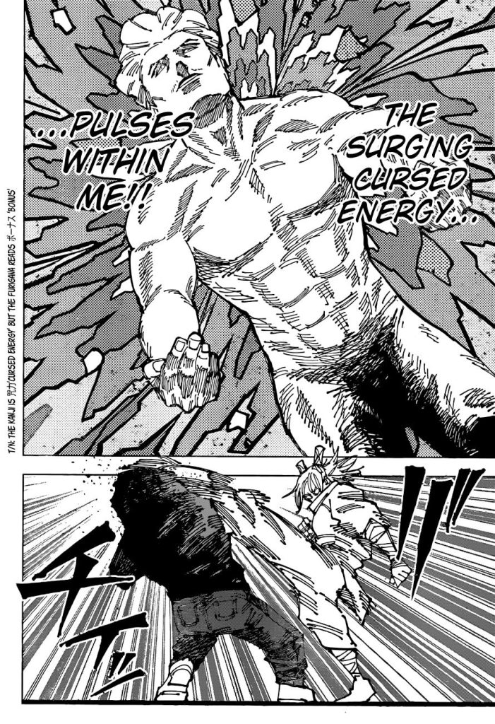Jujutsu Kaisen 