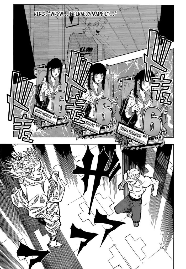 Jujutsu Kaisen 