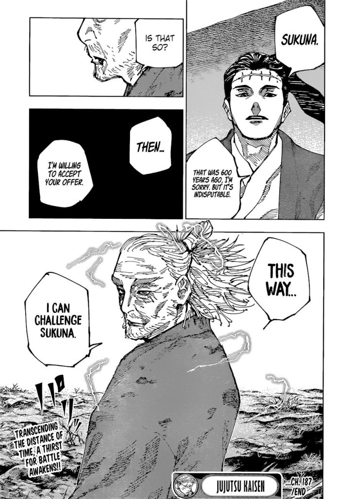 Jujutsu Kaisen 