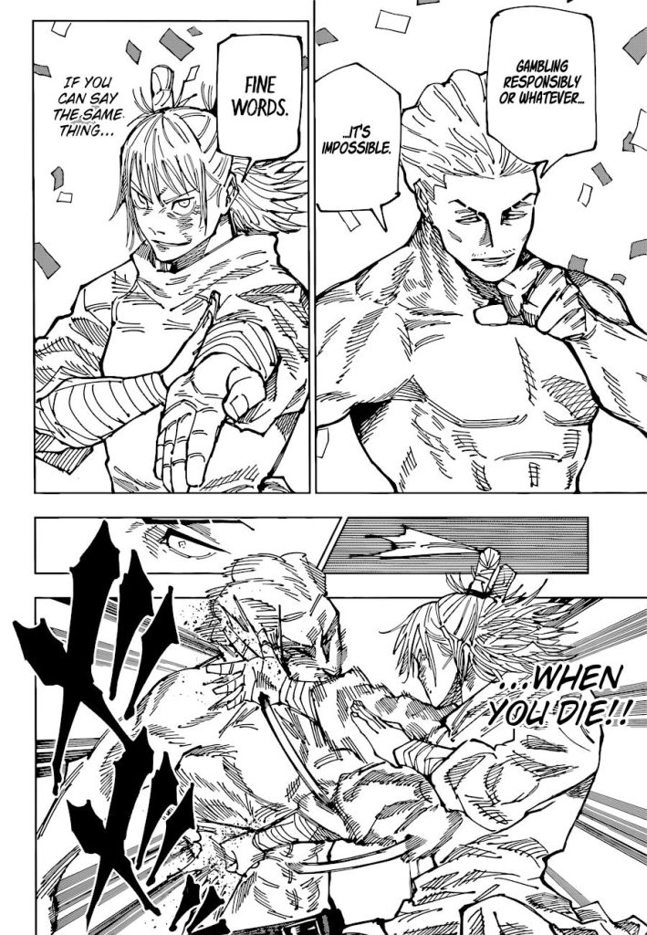 Jujutsu Kaisen 