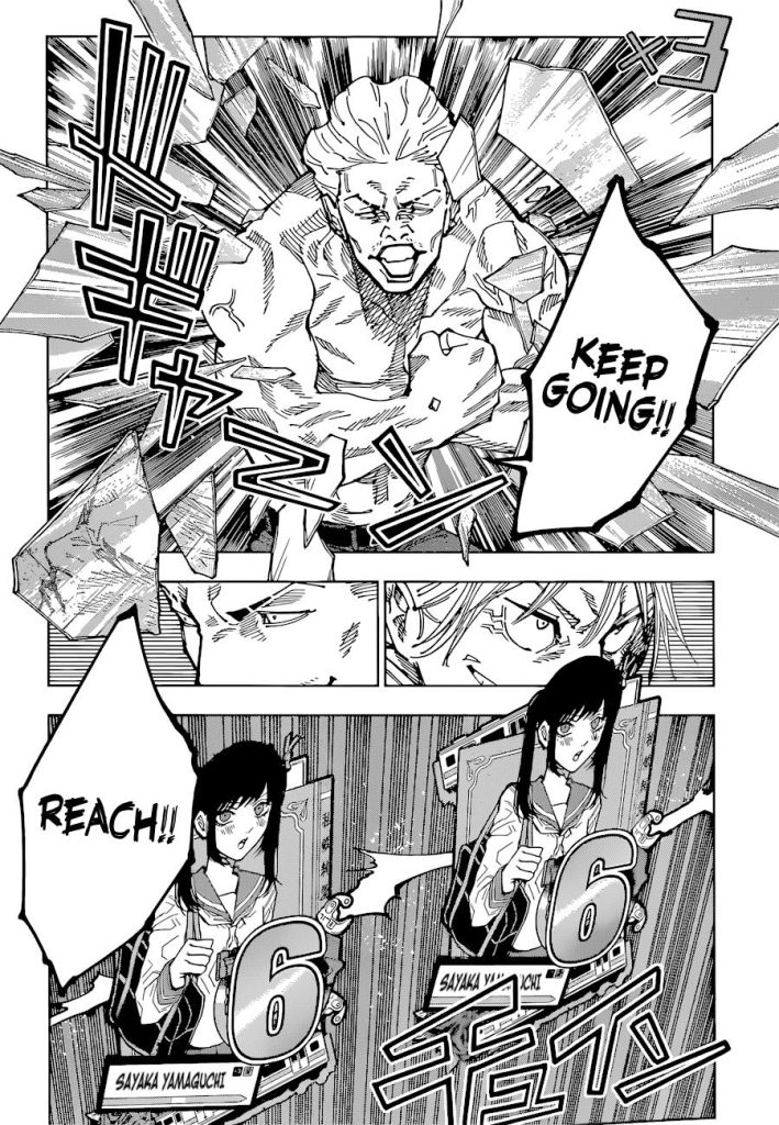 Jujutsu Kaisen 