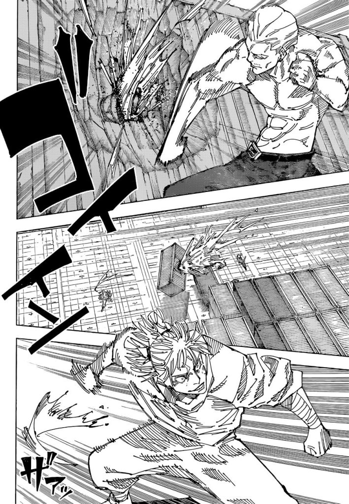 Jujutsu Kaisen