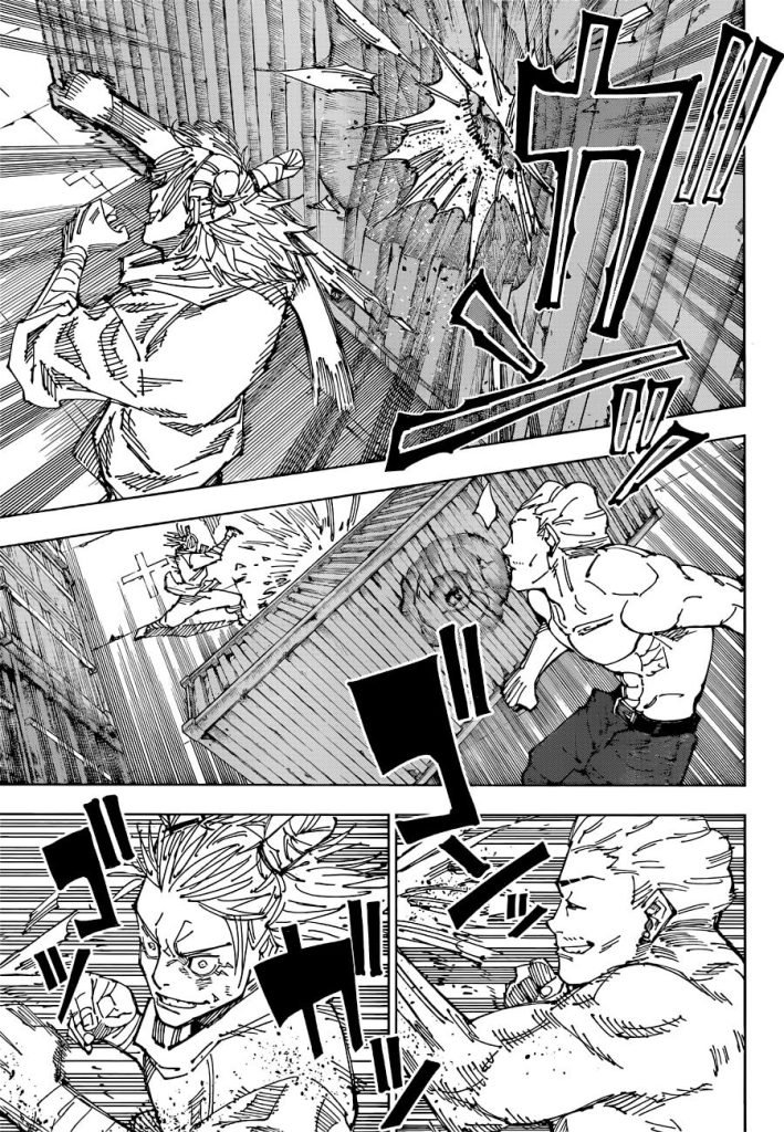 Jujutsu Kaisen