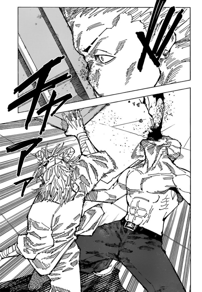 Jujutsu Kaisen