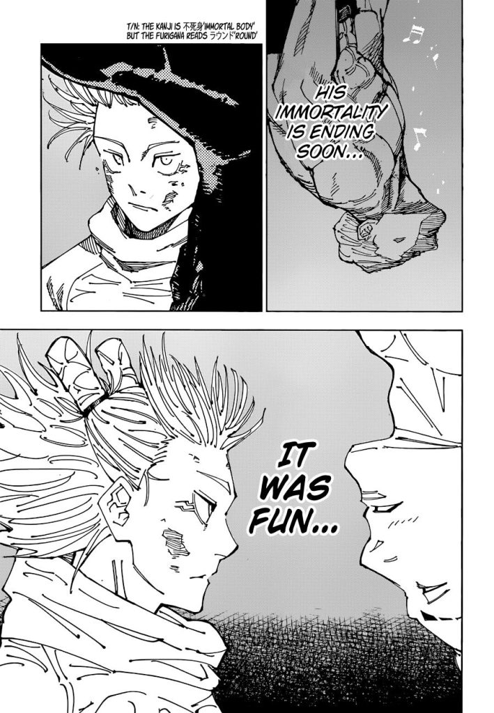 Jujutsu Kaisen 