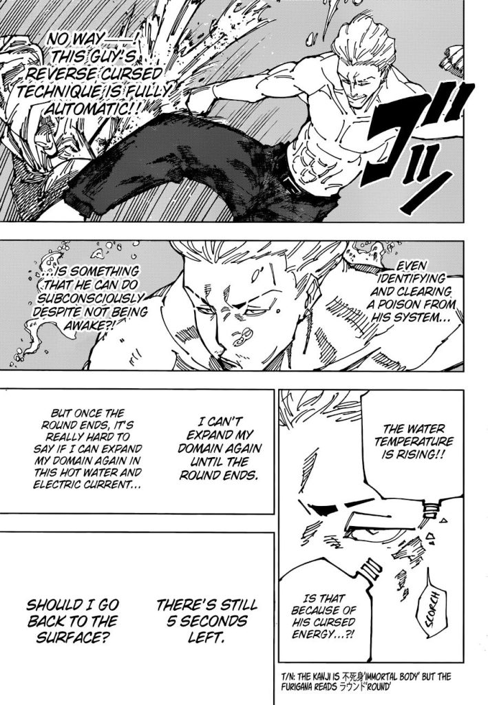 Jujutsu Kaisen 