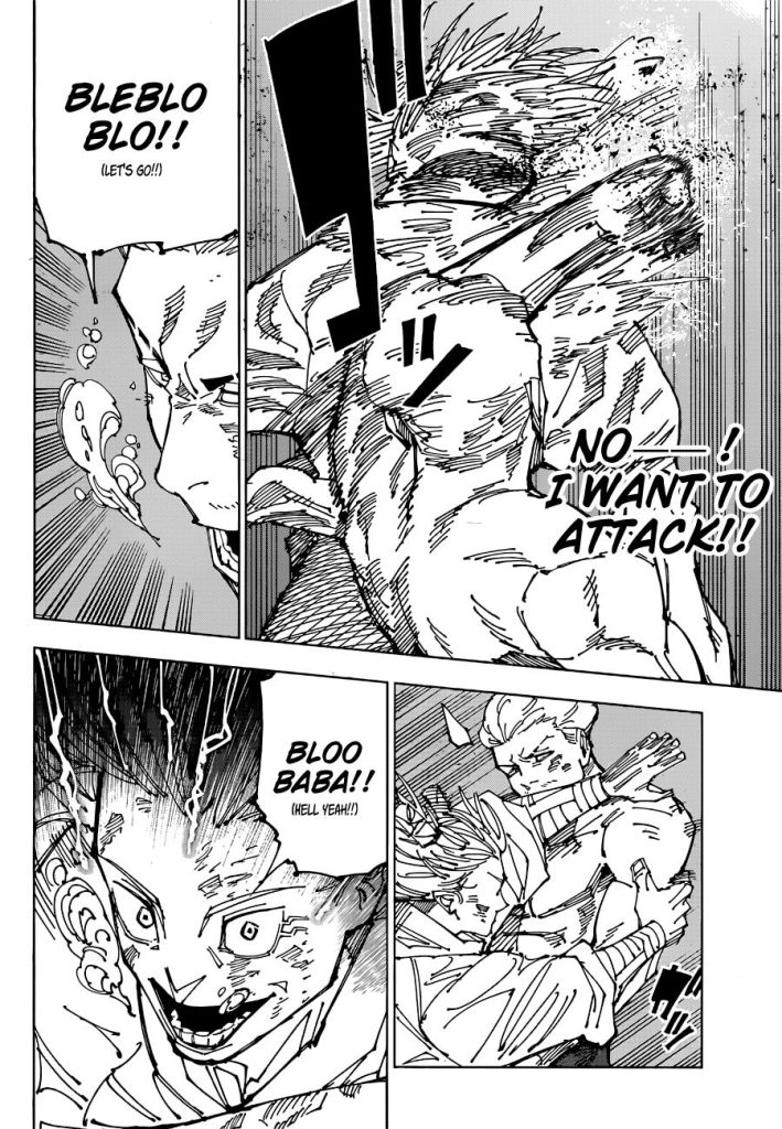 Jujutsu Kaisen 
