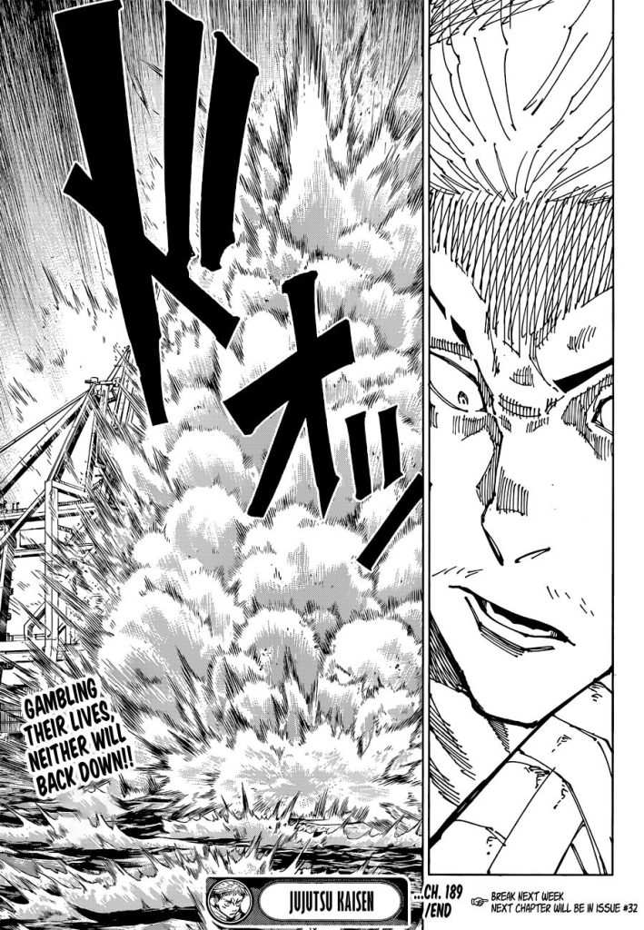 Jujutsu Kaisen 