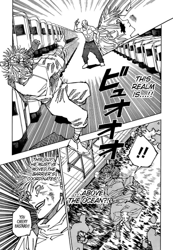Jujutsu Kaisen 