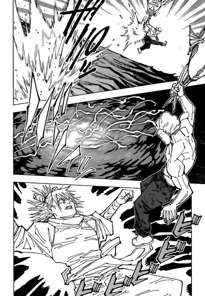 Jujutsu Kaisen 