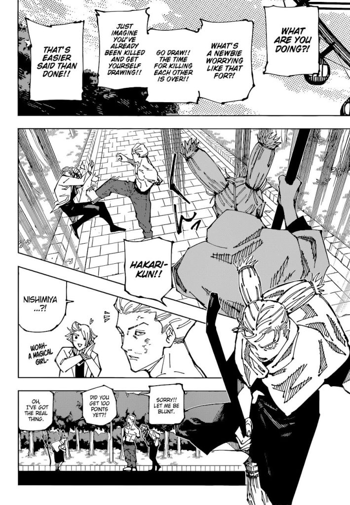 Jujutsu Kaisen