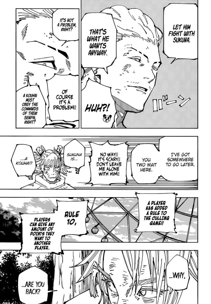 Jujutsu Kaisen