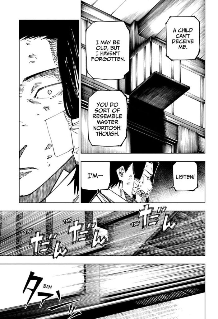 Jujutsu Kaisen 