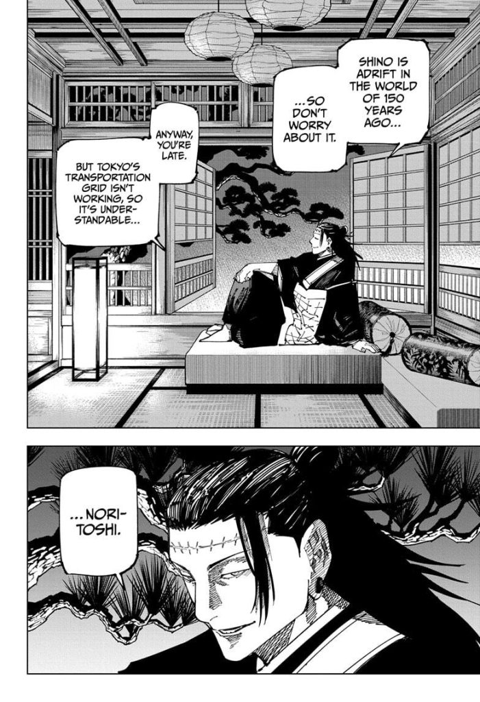 Jujutsu Kaisen 