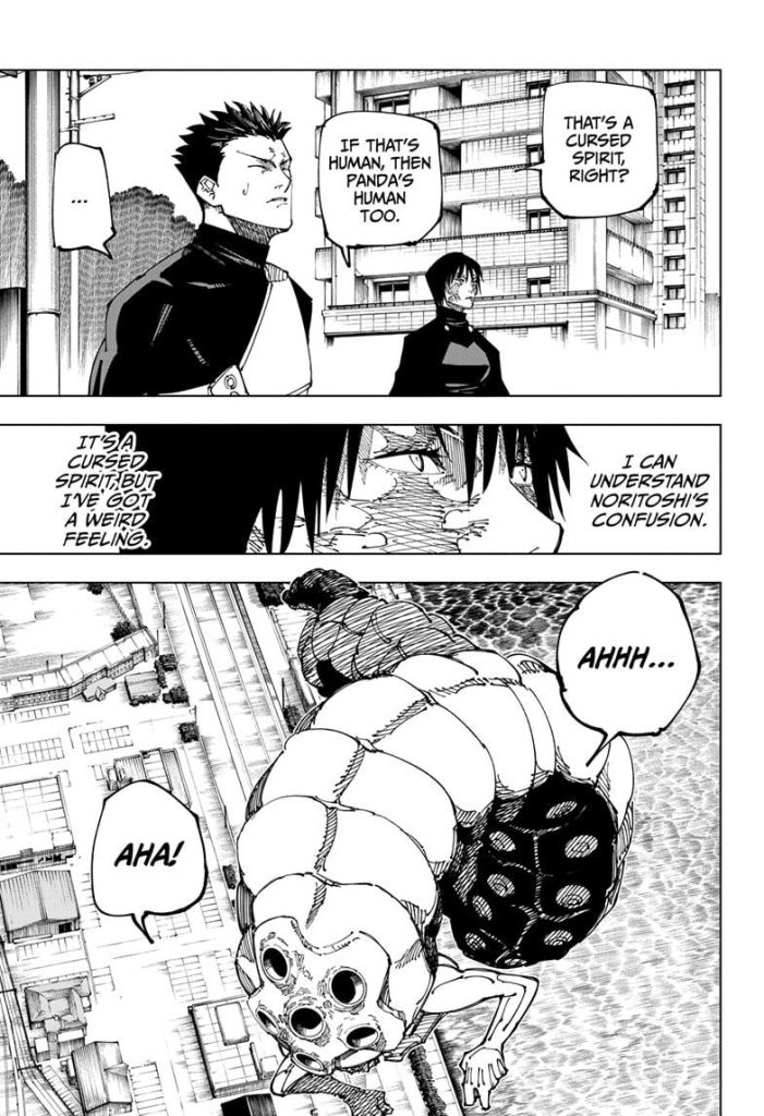 Jujutsu Kaisen 