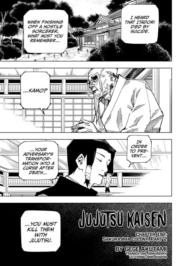 Jujutsu Kaisen 
