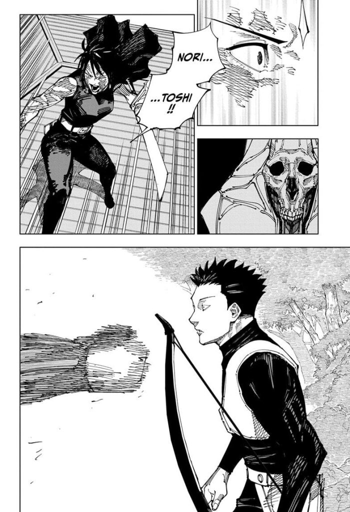 Jujutsu Kaisen