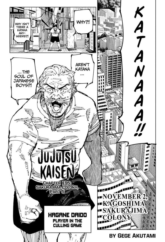 Jujutsu Kaisen 
