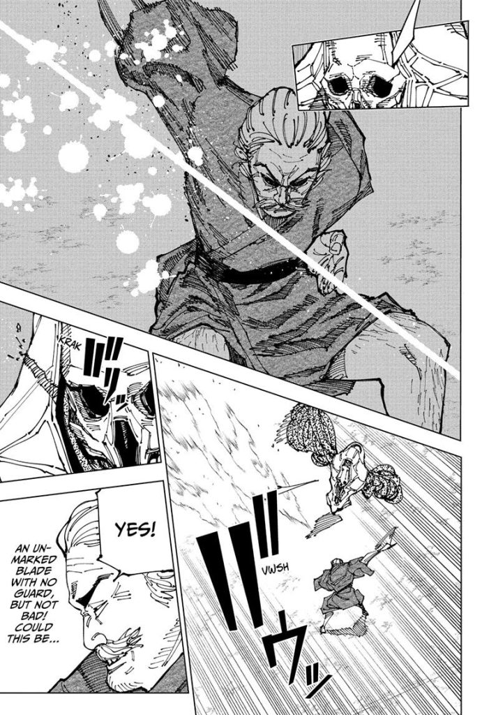 Jujutsu Kaisen 